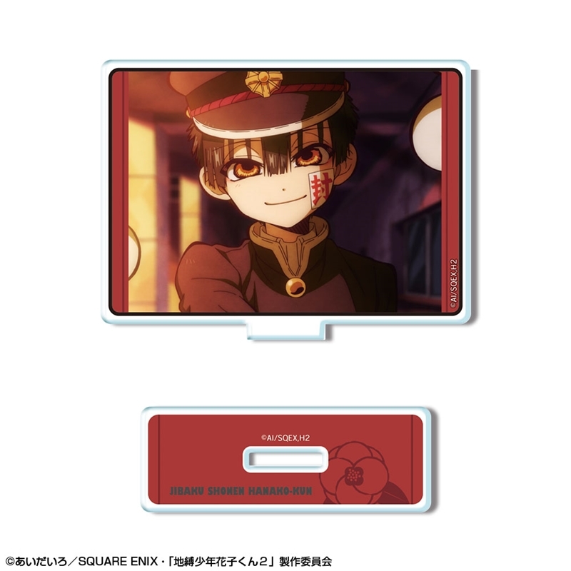 TVアニメ「地縛少年花子くん2」 ミニアクリルスタンド デザイン03(花子くん/C) - official product image | AniSmile