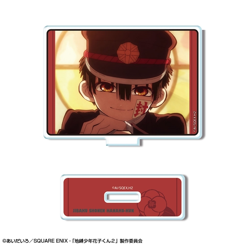 TVアニメ「地縛少年花子くん2」 ミニアクリルスタンド デザイン01(花子くん/A) - official product image | AniSmile