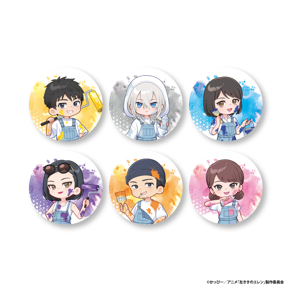 左利きのエレン トレーディンググリッター缶バッジ【単品】 - AniSmile