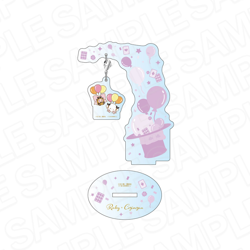 怪盗セイント・テール×サンリオキャラクターズ ふらふらアクリルスタンド ルビィ×こぎみゅん - AniSmile