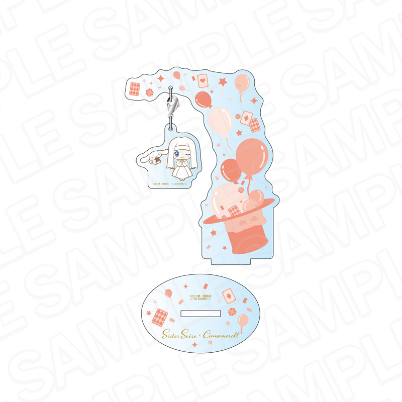 怪盗セイント・テール×サンリオキャラクターズ ふらふらアクリルスタンド シスター×シナモロール - AniSmile