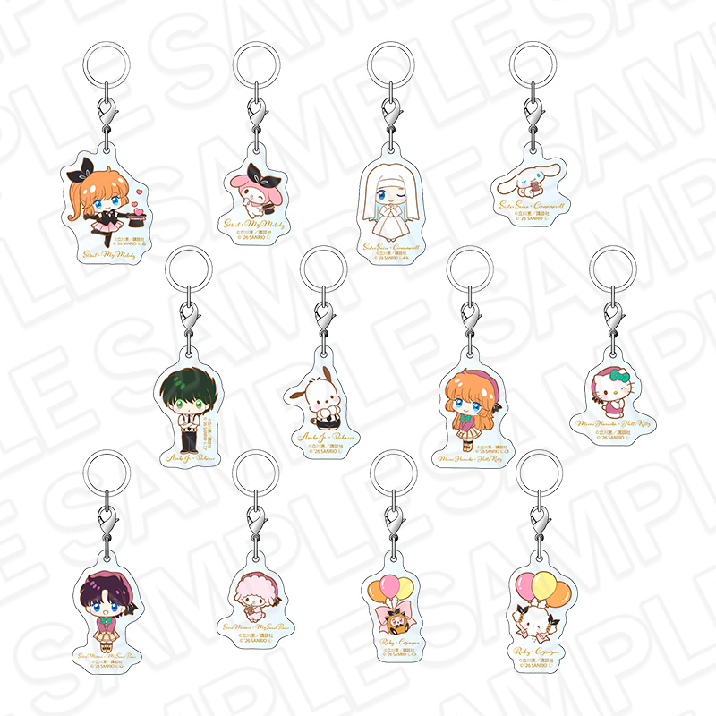 怪盗セイント・テール×サンリオキャラクターズ アクリルチャーム(ランダム) - AniSmile