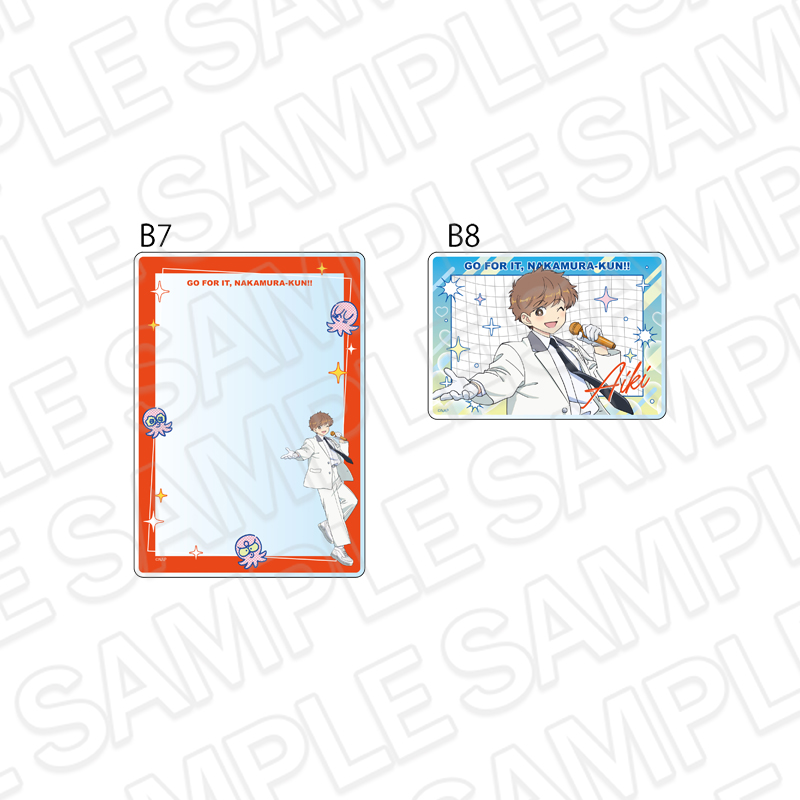 ガンバレ!中村くん!! 硬質カードケースセット 広瀬愛貴 アイドル ver. - AniSmile