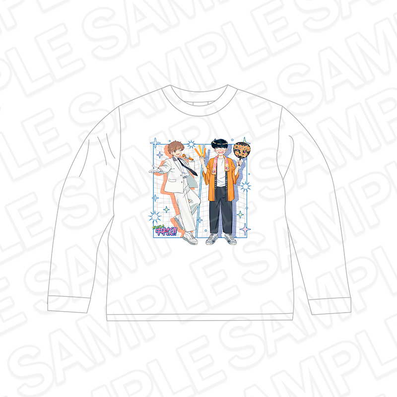 ガンバレ!中村くん!! ロングスリーブTシャツ オタク&アイドル ver. - official product image | AniSmile