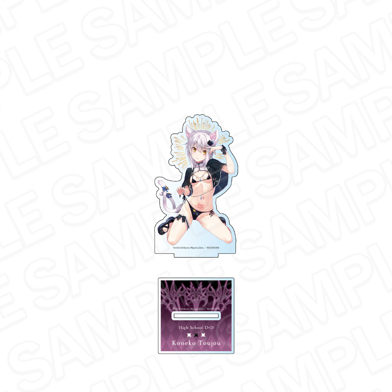 ハイスクールD×D デカアクリルスタンド 塔城小猫 サキュバス&シスター ver. - official product image | AniSmile