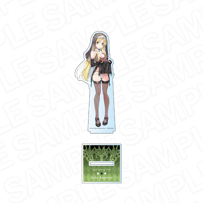 ハイスクールD×D デカアクリルスタンド アーシア・アルジェント サキュバス&シスター ver. - AniSmile