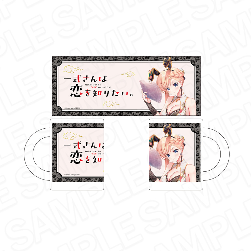 一式さんは恋を知りたい。 マグカップ 一式リンナミルフォード チャイナバニー ver. - AniSmile