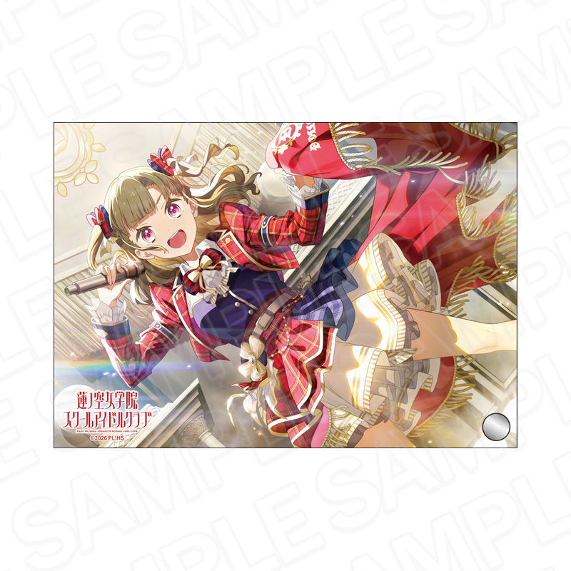 ラブライブ!蓮ノ空女学院スクールアイドルクラブ ミニアクリルアート 徒町小鈴 太陽であれ! ver. - AniSmile