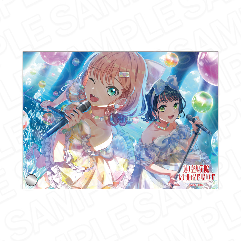 ラブライブ!蓮ノ空女学院スクールアイドルクラブ ミニアクリルアート 日野下花帆 フルーツパンチ ver. - AniSmile