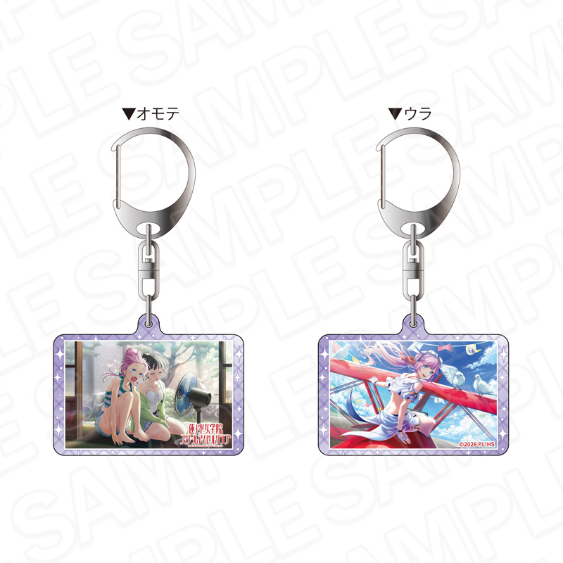 ラブライブ!蓮ノ空女学院スクールアイドルクラブ 両面キーホルダー 安養寺姫芽 蒼のツバメ ver. - AniSmile