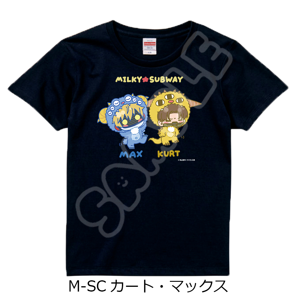 アニメ『銀河特急 ミルキー☆サブウェイ』 Tシャツ(mochocho第2弾) M-SC(カート・マックス) ブラック Sサイズ 画像 2 | AniSmile