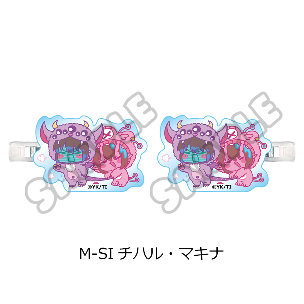 アニメ『銀河特急 ミルキー☆サブウェイ』 前髪クリップ(mochocho第2弾) M-SI(チハル・マキナ) Image 2 | AniSmile