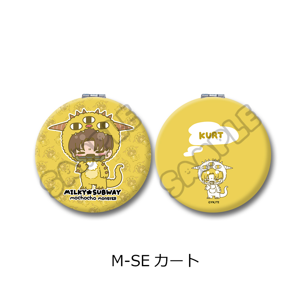 アニメ『銀河特急 ミルキー☆サブウェイ』 コンパクトミラー(mochocho第2弾) M-SE(カート) Image 2 | AniSmile