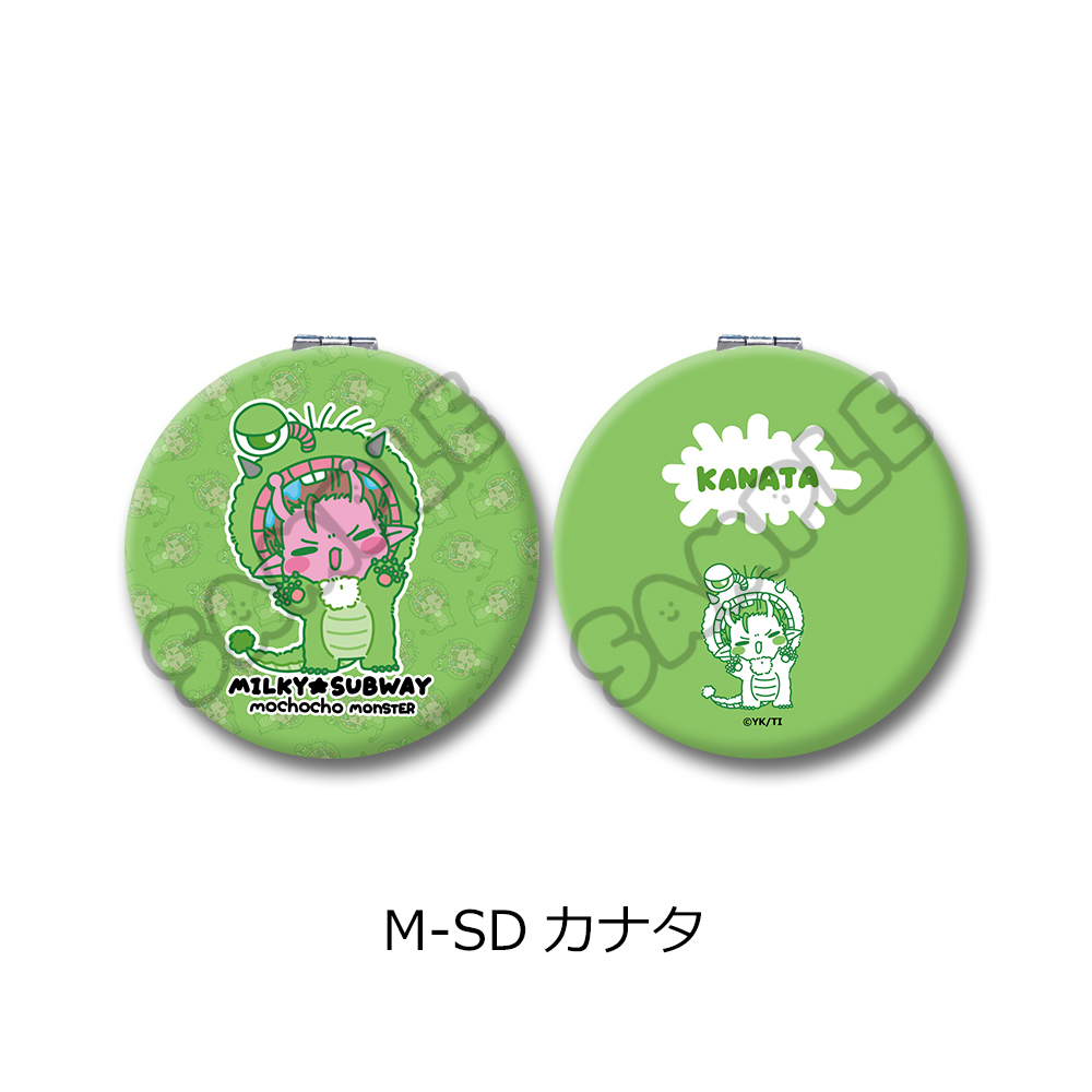 アニメ『銀河特急 ミルキー☆サブウェイ』 コンパクトミラー(mochocho第2弾) M-SD(カナタ) 图片 3 | AniSmile