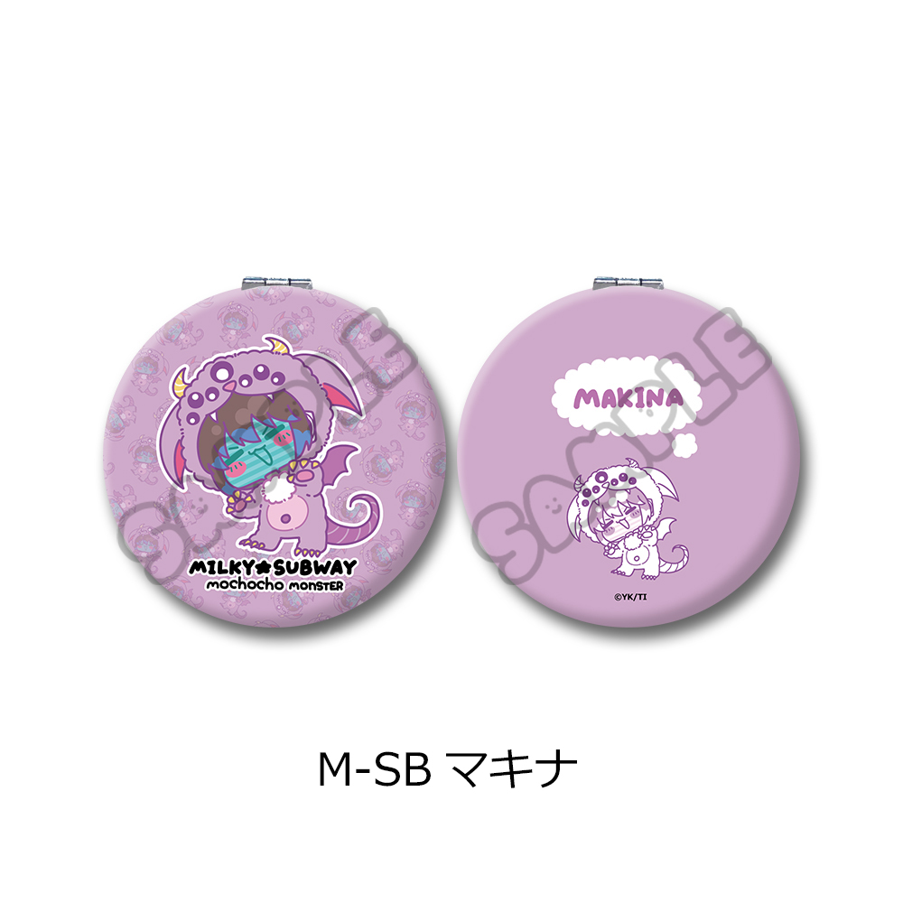 アニメ『銀河特急 ミルキー☆サブウェイ』 コンパクトミラー(mochocho第2弾) M-SB(マキナ) Image 2 | AniSmile