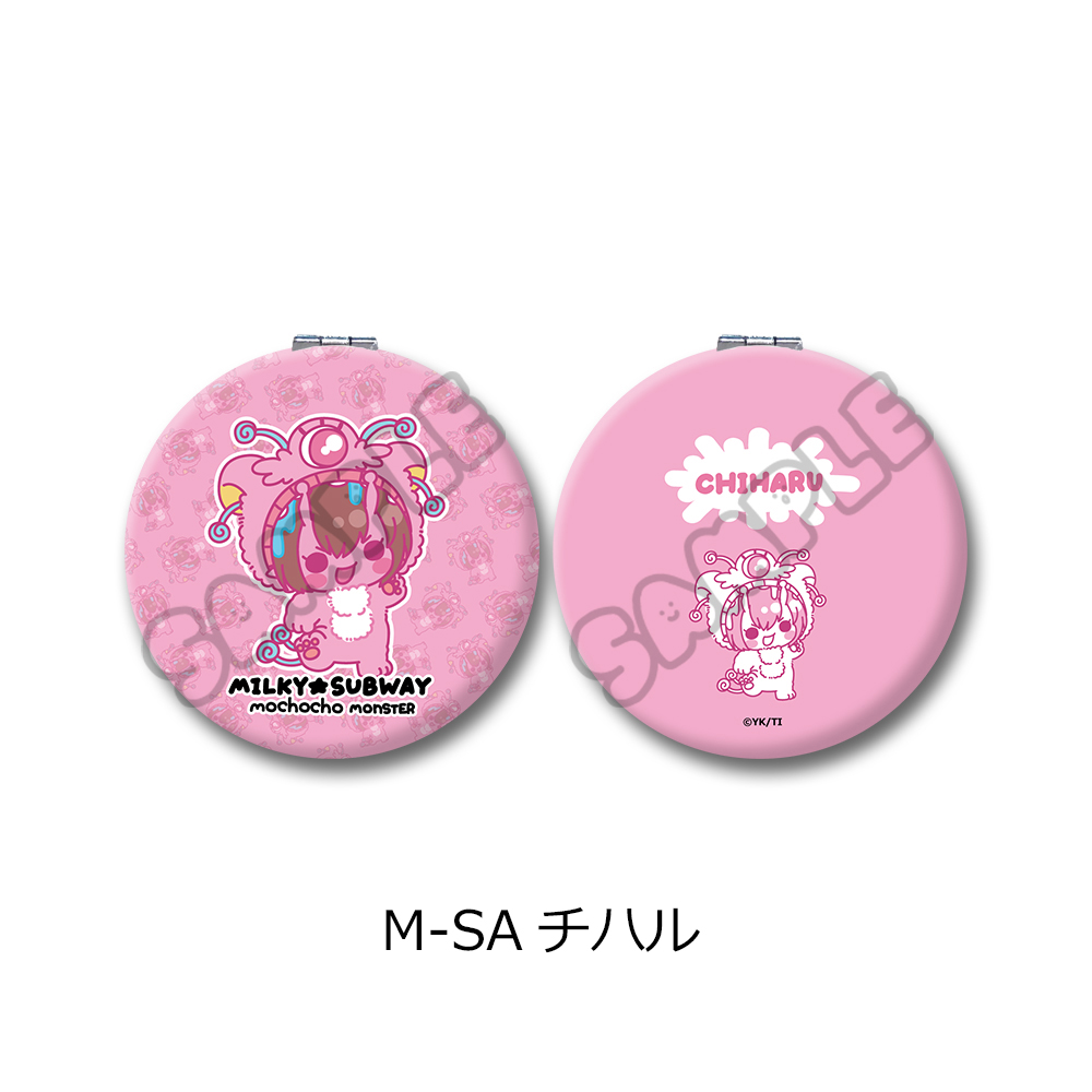アニメ『銀河特急 ミルキー☆サブウェイ』 コンパクトミラー(mochocho第2弾) M-SA(チハル) Image 3 | AniSmile