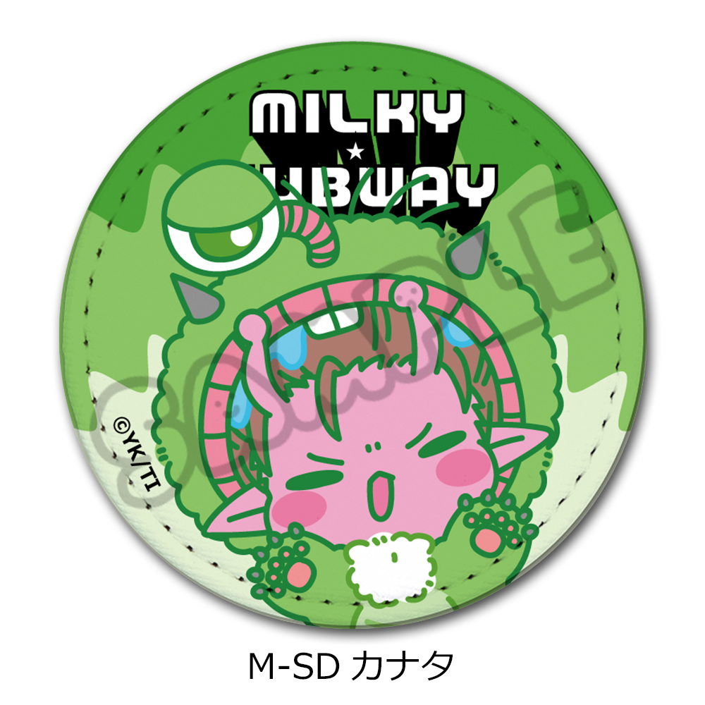 アニメ『銀河特急 ミルキー☆サブウェイ』 レザーバッジ(丸形)(mochocho第2弾) M-SD(カナタ) 画像 2 | AniSmile
