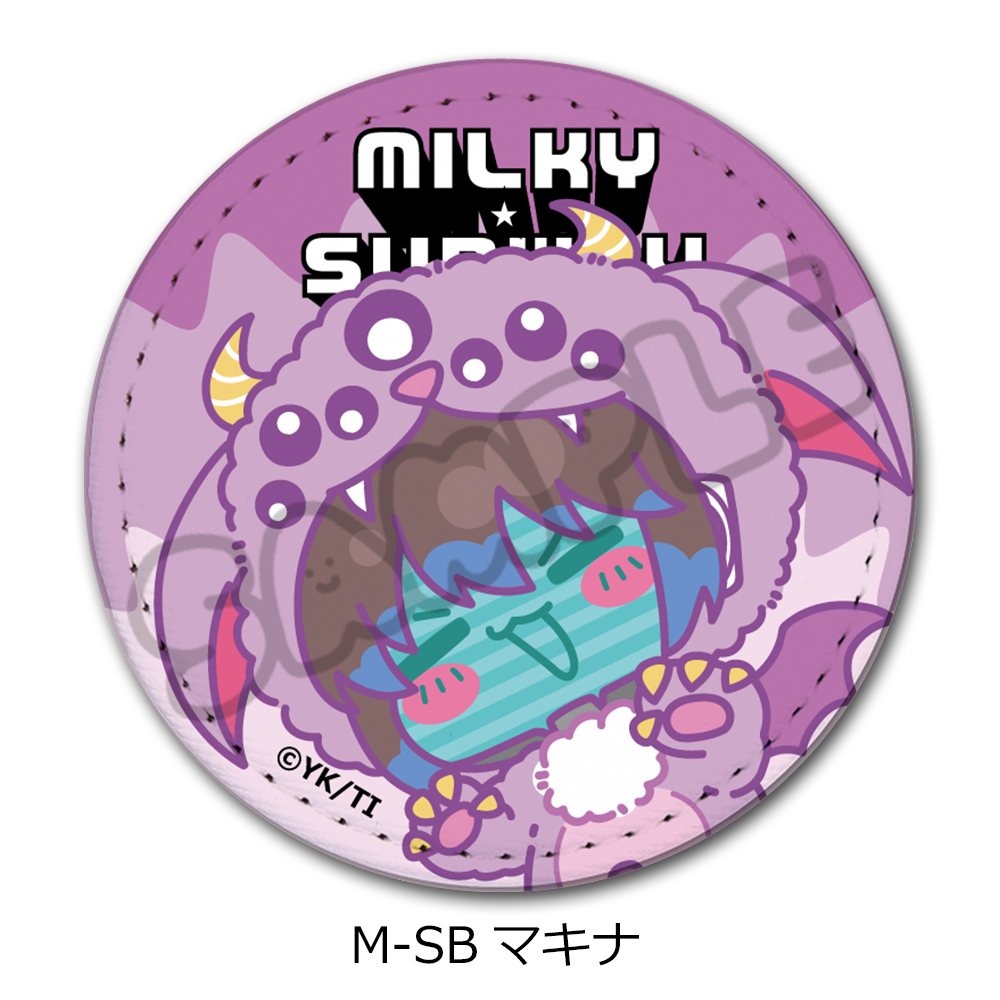 アニメ『銀河特急 ミルキー☆サブウェイ』 レザーバッジ(丸形)(mochocho第2弾) M-SB(マキナ) Image 3 | AniSmile