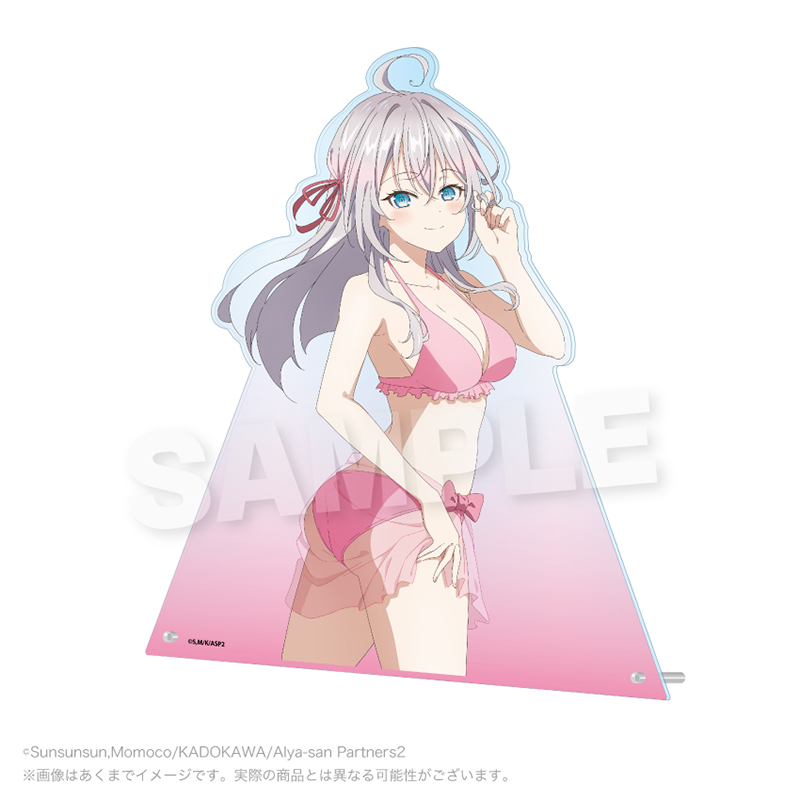 時々ボソッとロシア語でデレる隣のアーリャさん ビッグアクリルスタンド アーリャB - official product image | AniSmile