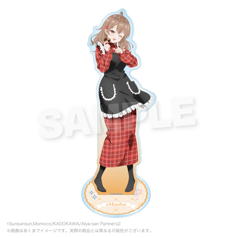 時々ボソッとロシア語でデレる隣のアーリャさん アクリルスタンド マーシャB - official product image | AniSmile