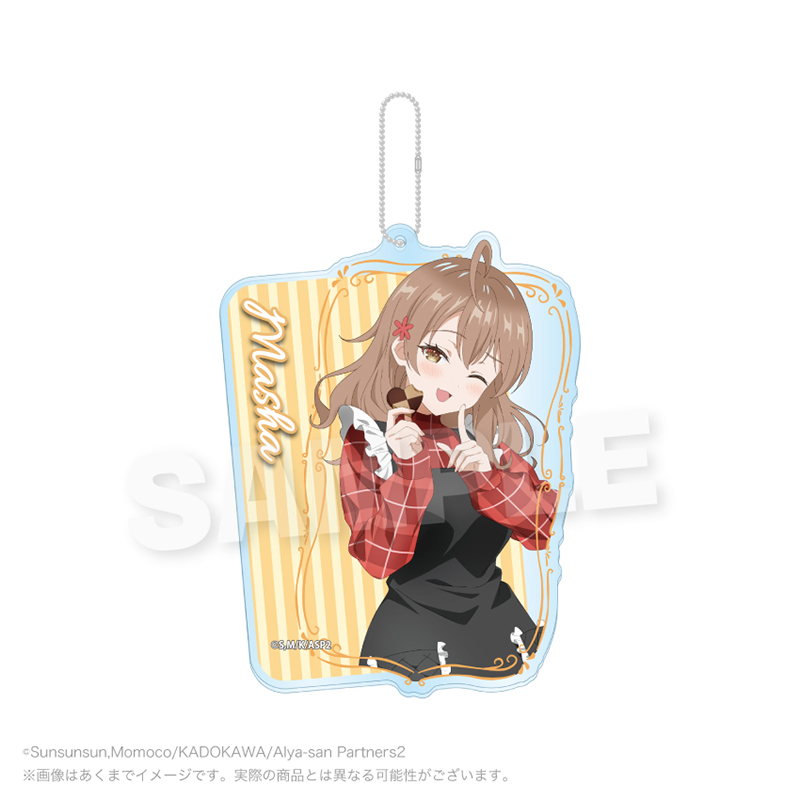 時々ボソッとロシア語でデレる隣のアーリャさん ビッグアクリルキーホルダー マーシャB - 公式商品画像 | AniSmile