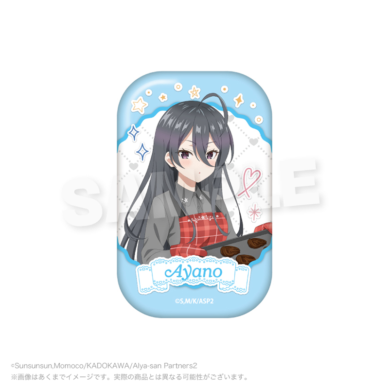 時々ボソッとロシア語でデレる隣のアーリャさん トレーディングスクエア缶バッジ PCS - 公式商品画像 | AniSmile