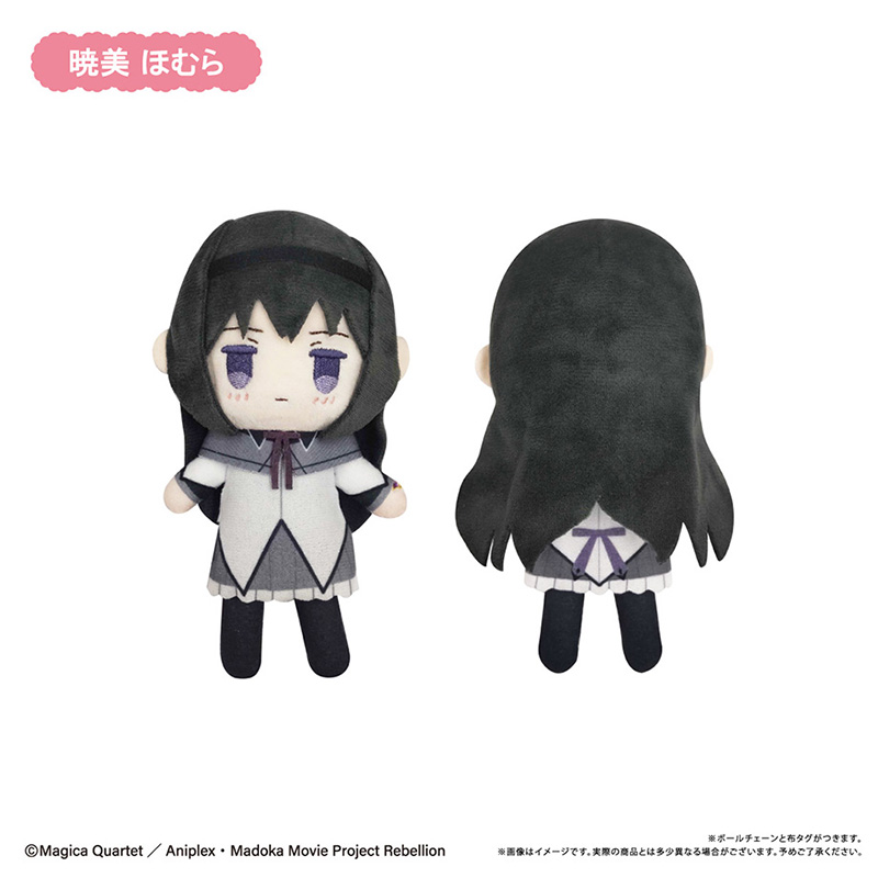 劇場版 魔法少女まどか☆マギカ[新編]叛逆の物語 ぷちふわぬいぐるみ Image 5 | AniSmile