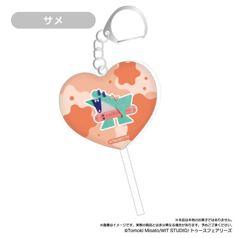 キャンディーカリエス キャンディー風アクリルキーホルダー - AniSmile