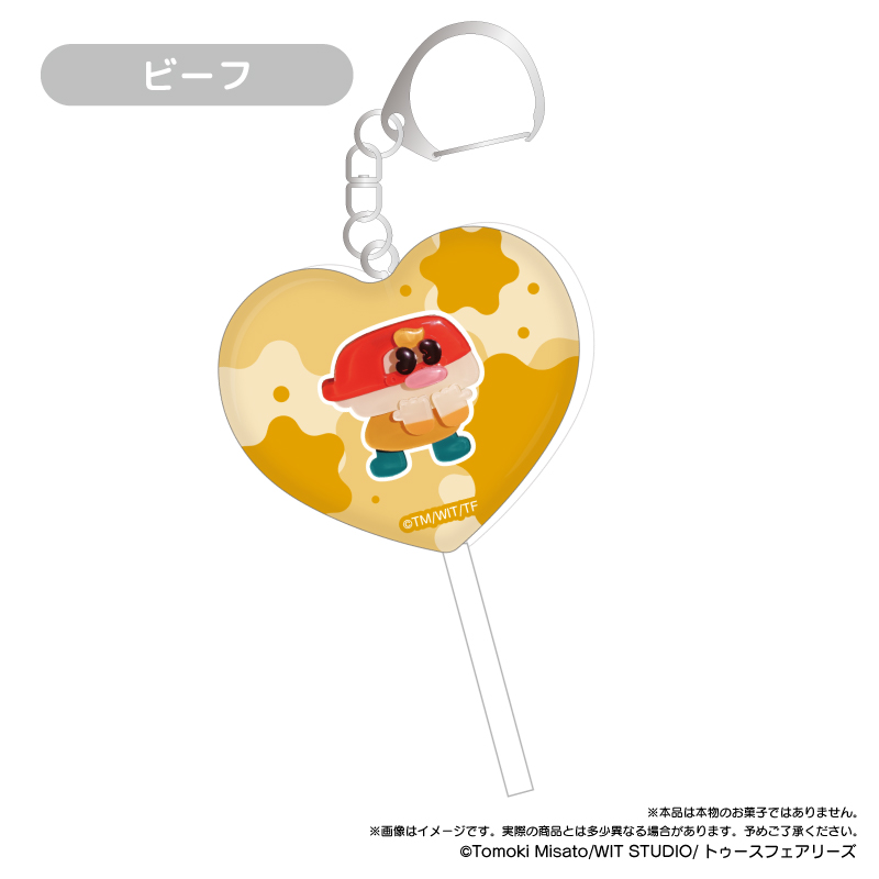 キャンディーカリエス キャンディー風アクリルキーホルダー Image 2 | AniSmile