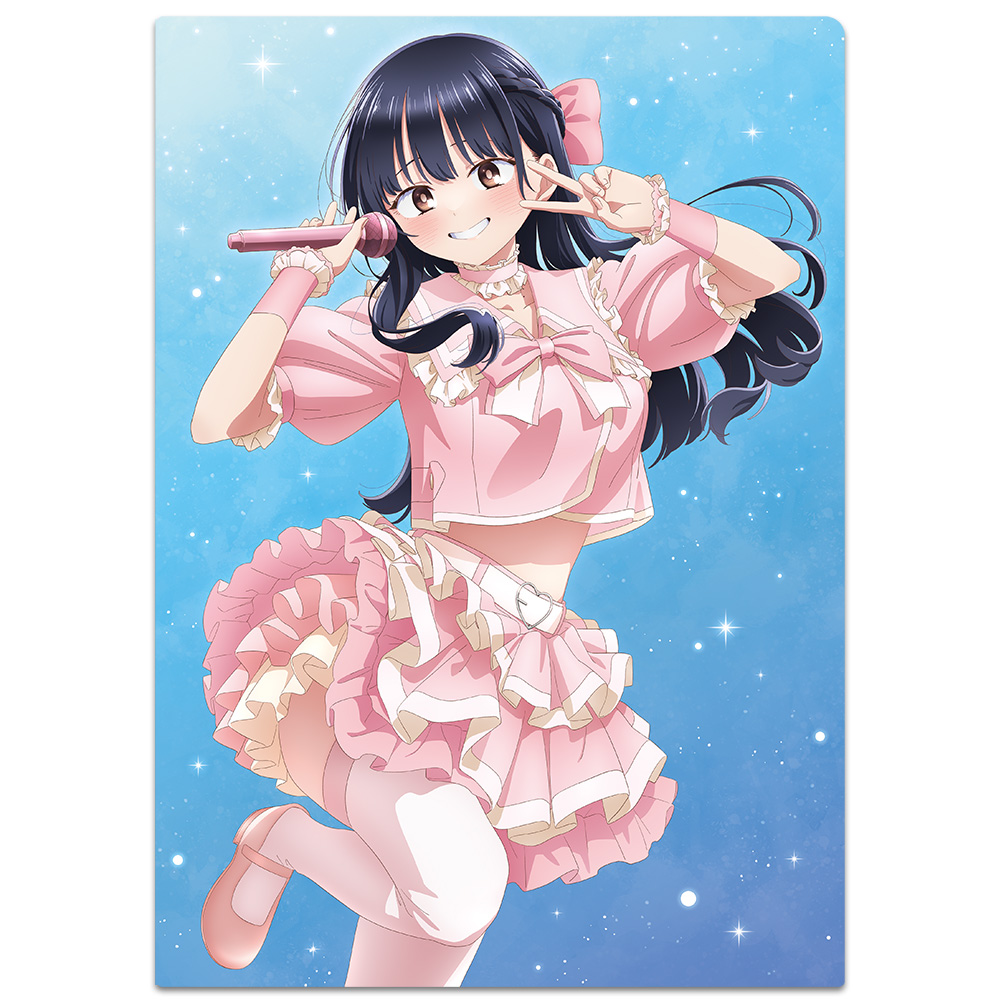 僕の心のヤバイやつ クリアファイル 山田杏奈 アイドルver. Image 4 | AniSmile