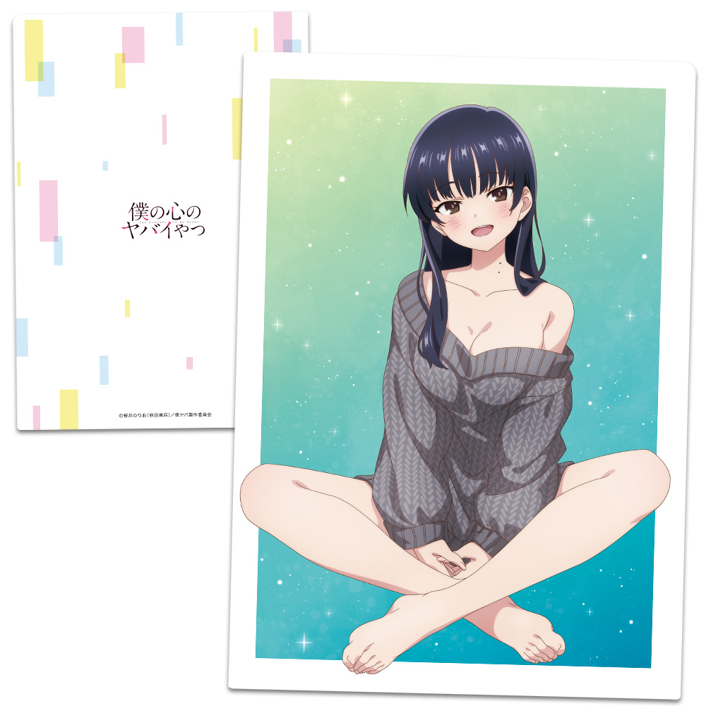 僕の心のヤバイやつ クリアファイル 山田杏奈 セーターver. 图片 5 | AniSmile