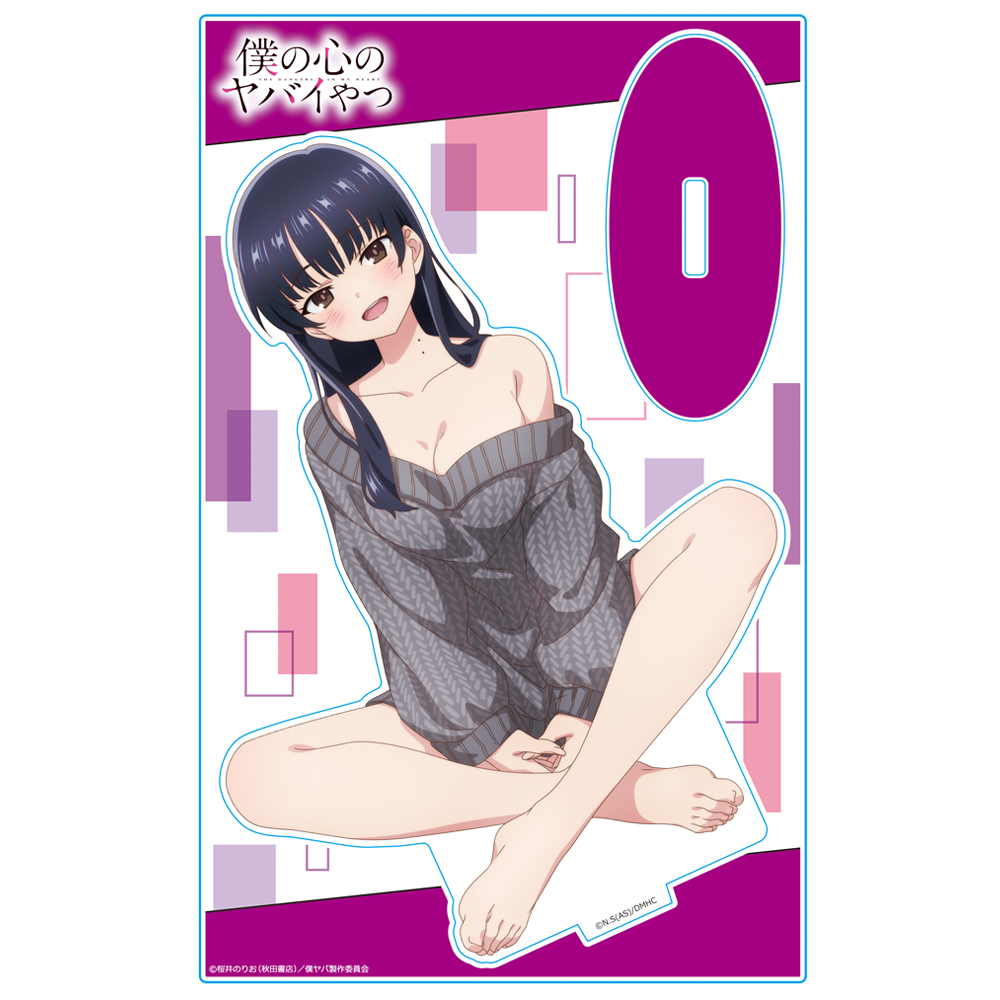 僕の心のヤバイやつ アクリルキャラスタンド 山田杏奈 セーターver. - AniSmile