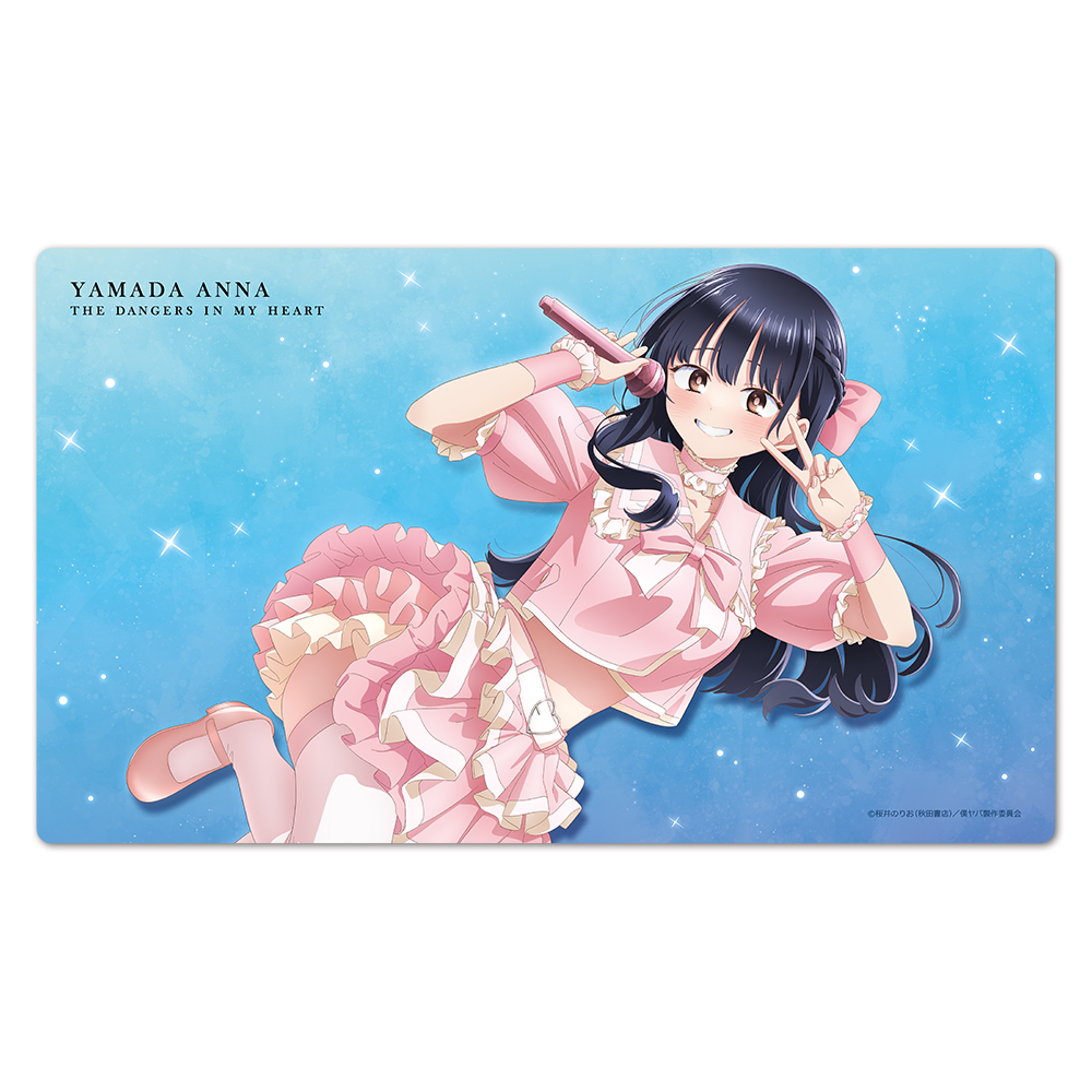 僕の心のヤバイやつ キャラクターラバーマット 山田杏奈 アイドルver. 画像 4 | AniSmile