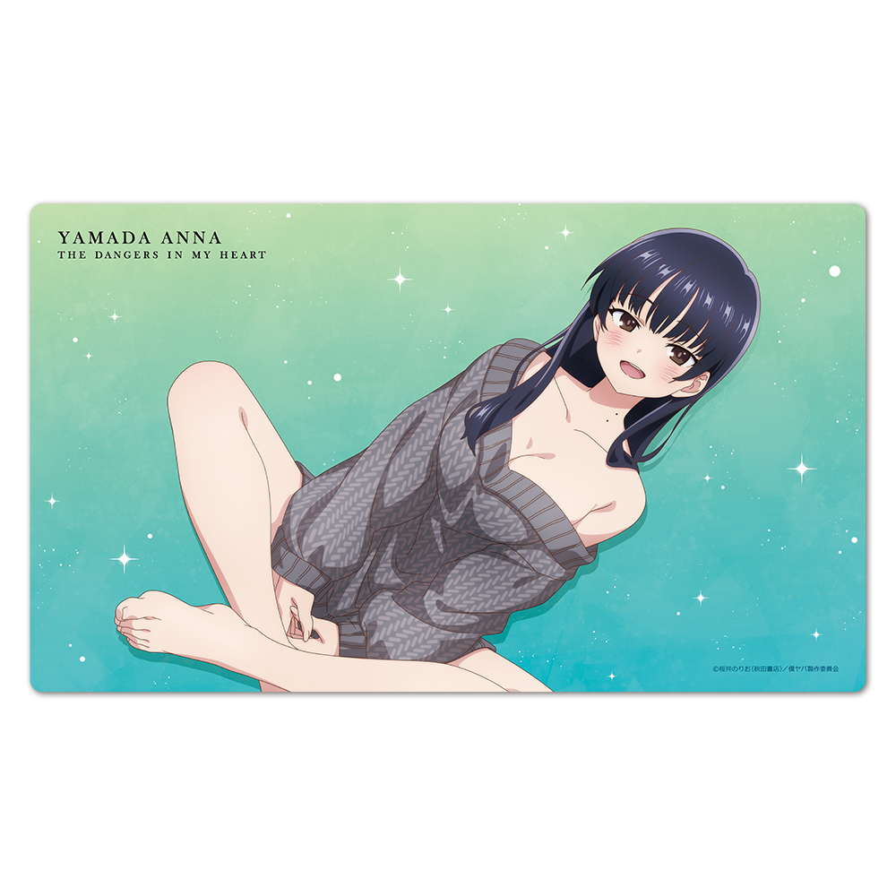 僕の心のヤバイやつ キャラクターラバーマット 山田杏奈 セーターver. Image 4 | AniSmile