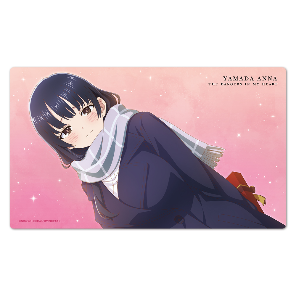 僕の心のヤバイやつ キャラクターラバーマット 山田杏奈 マフラーver. 画像 4 | AniSmile