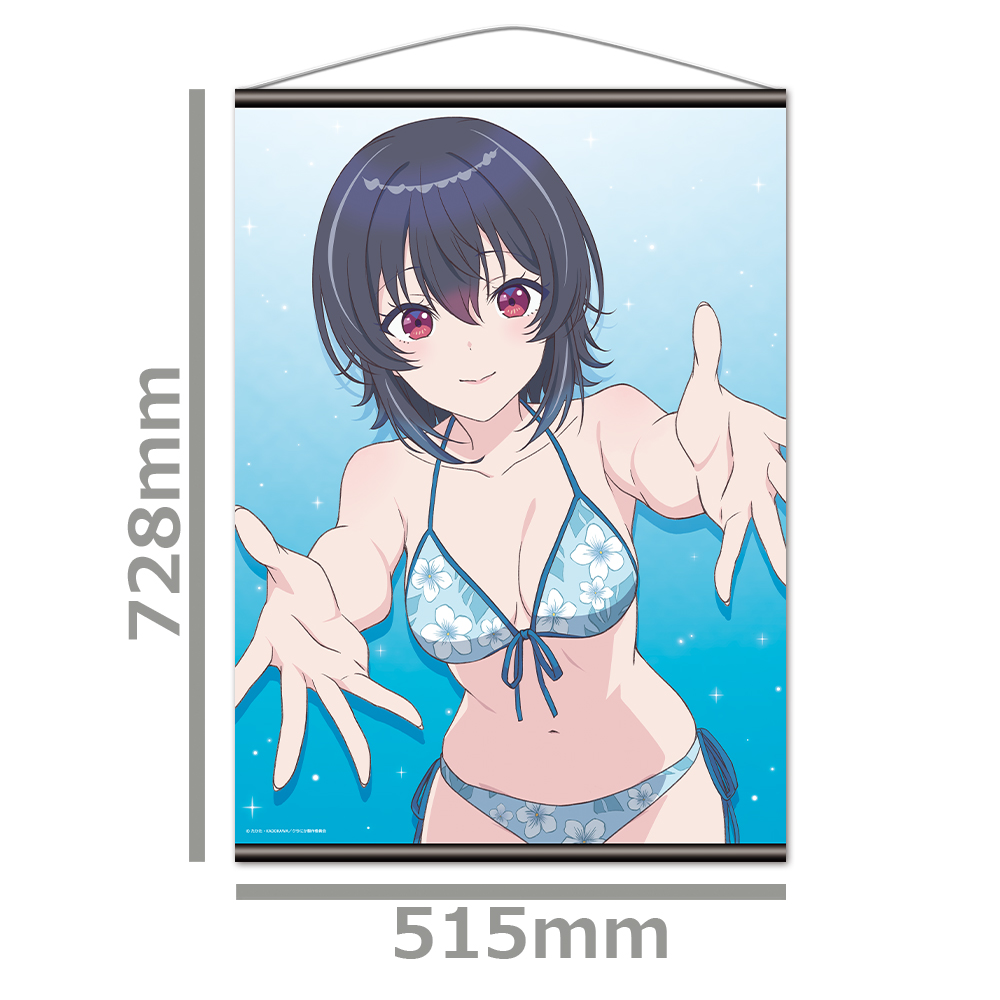 クラスで2番目に可愛い女の子と友だちになった B2タペストリー 朝凪海 水着ver. 图片 2 | AniSmile