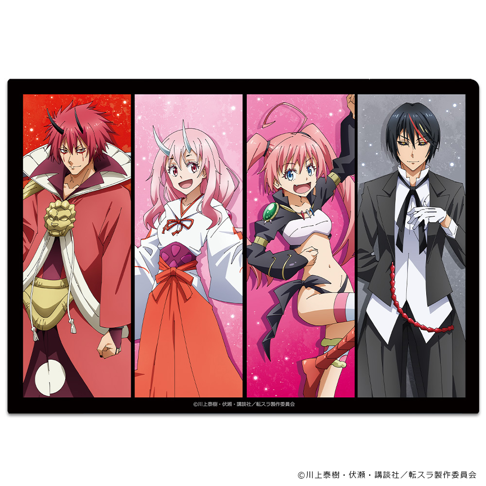 転生したらスライムだった件 クリアファイル リムル&ベニマル&シュナ&ミリム&ディアブロ Image 3 | AniSmile