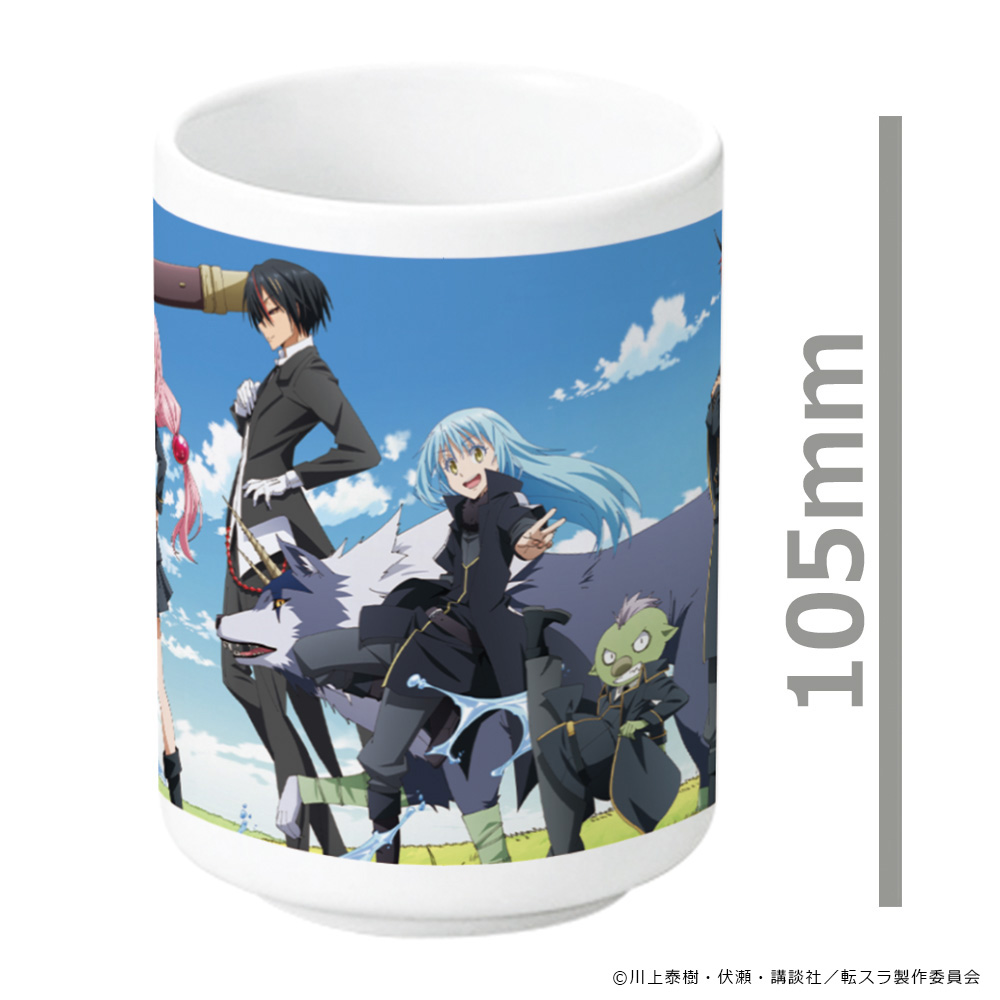 転生したらスライムだった件 湯のみ 集合ver. - official product image | AniSmile