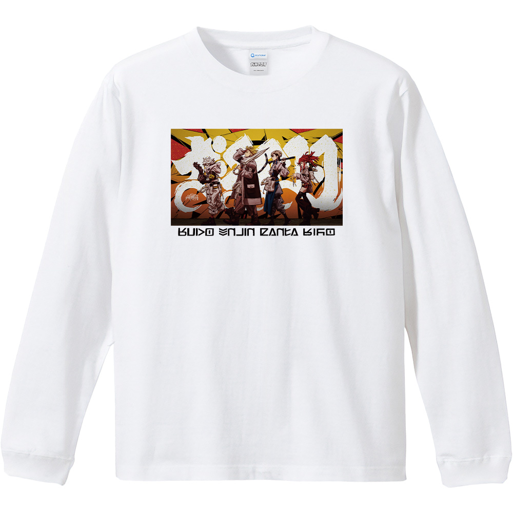 ガチアクタ リブ付ロングスリーブTシャツ ルド&エンジン&ザンカ&リヨウ Lサイズ 画像 3 | AniSmile