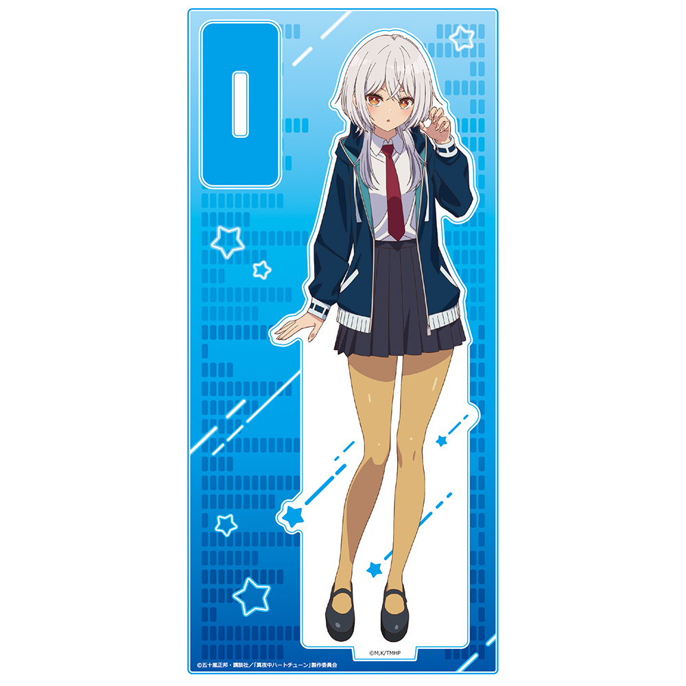 真夜中ハートチューン アクリルキャラスタンド 霧乃イコ Image 2 | AniSmile
