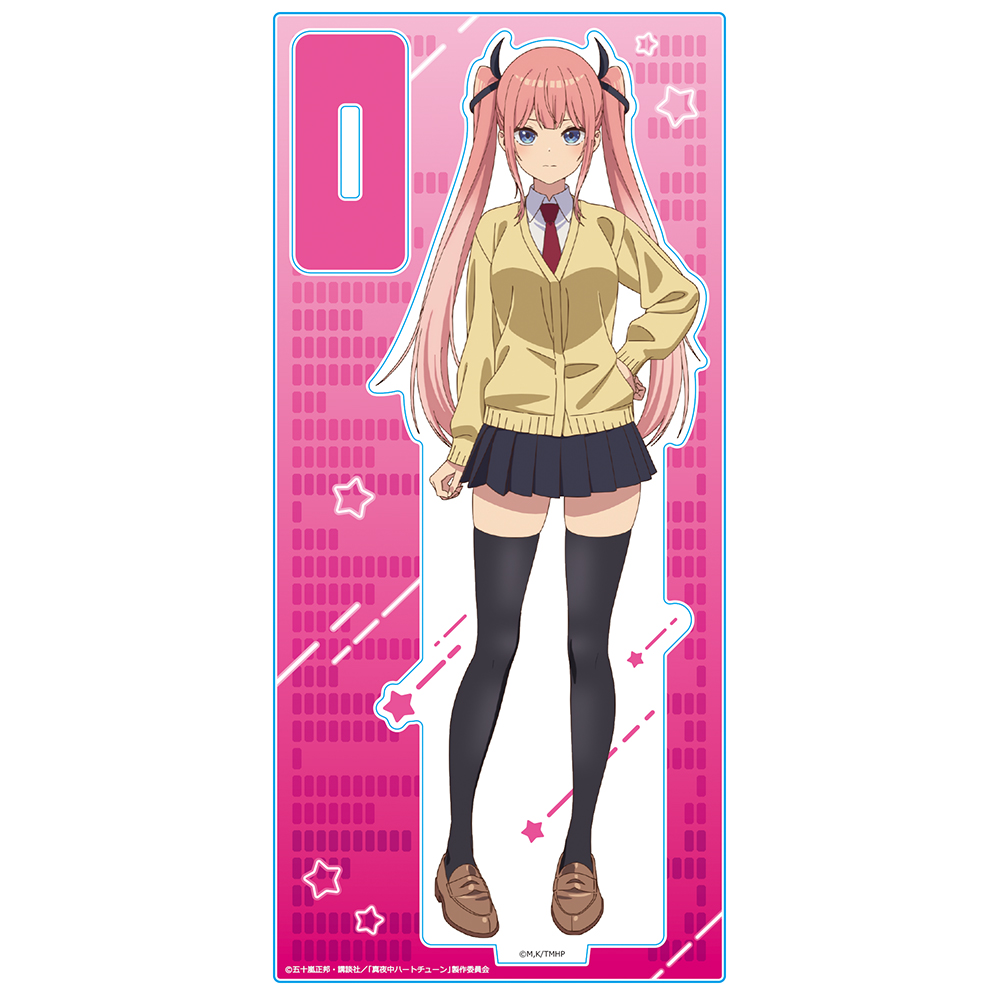 真夜中ハートチューン アクリルキャラスタンド 日芽川寧々 - official product image | AniSmile