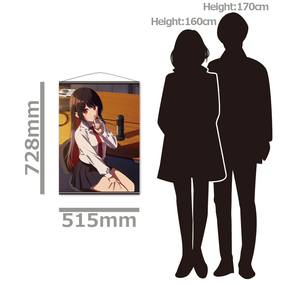 真夜中ハートチューン B2タペストリー 雨月しのぶ - 官方商品图片 | AniSmile