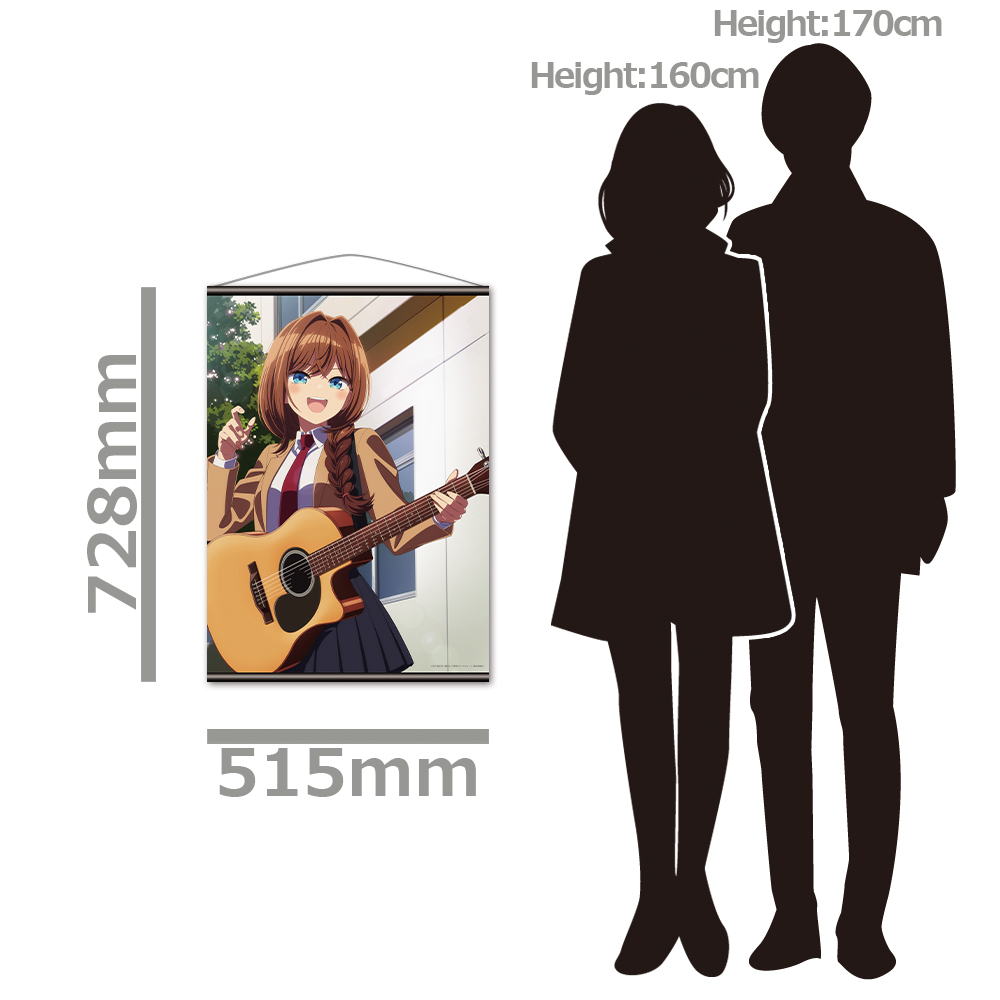 真夜中ハートチューン B2タペストリー 井ノ華六花 - official product image | AniSmile