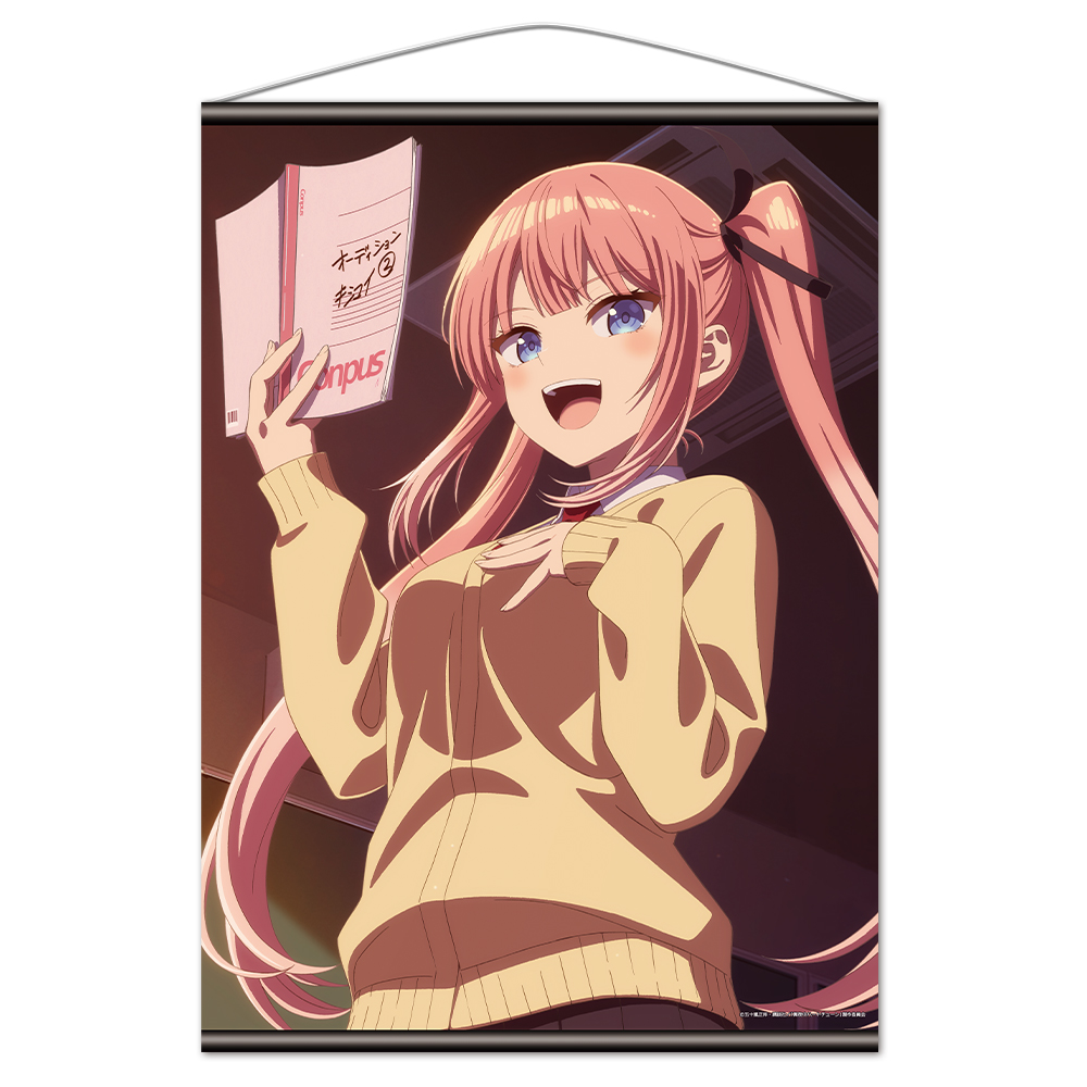 真夜中ハートチューン B2タペストリー 日芽川寧々 Image 3 | AniSmile