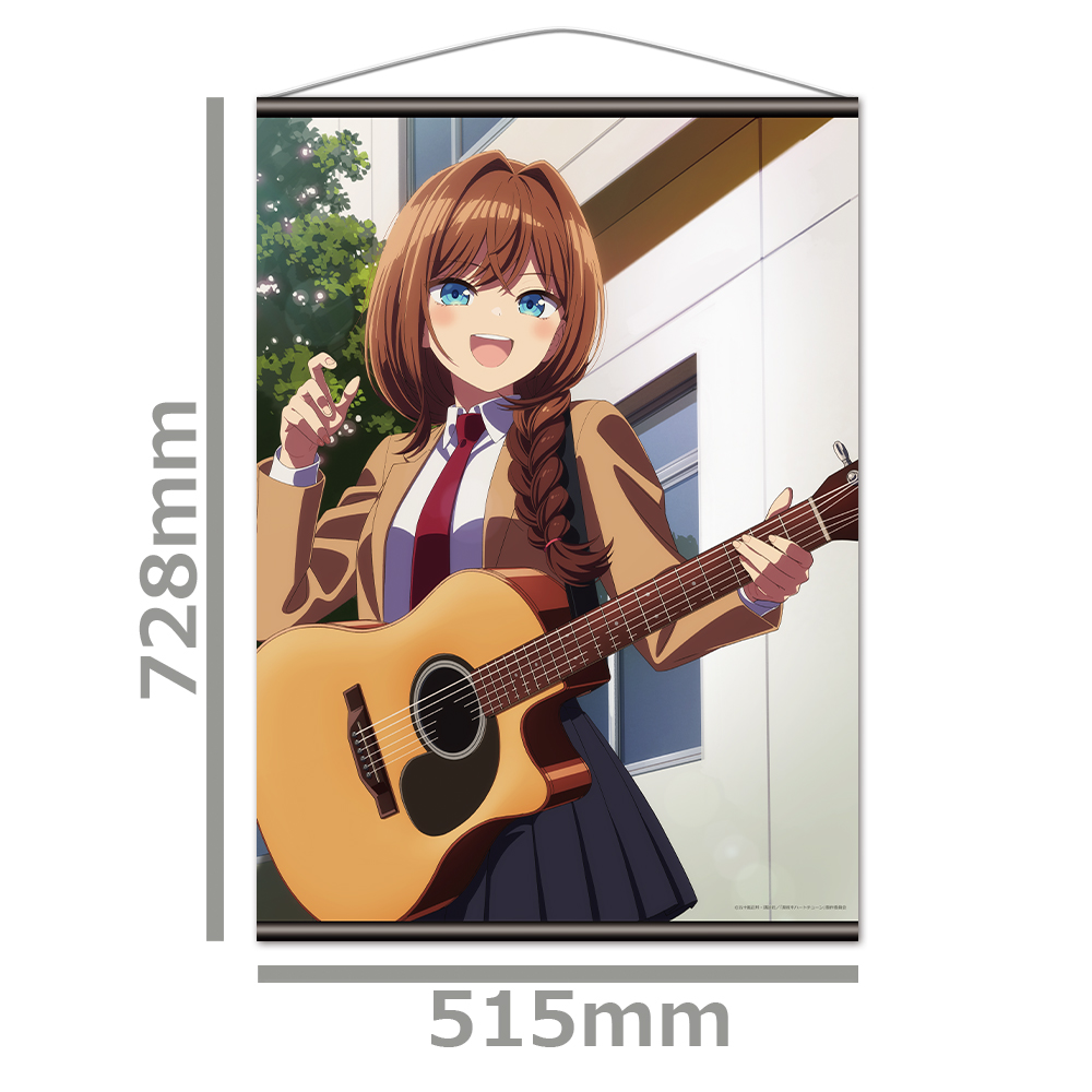 真夜中ハートチューン B2タペストリー 井ノ華六花 Image 2 | AniSmile