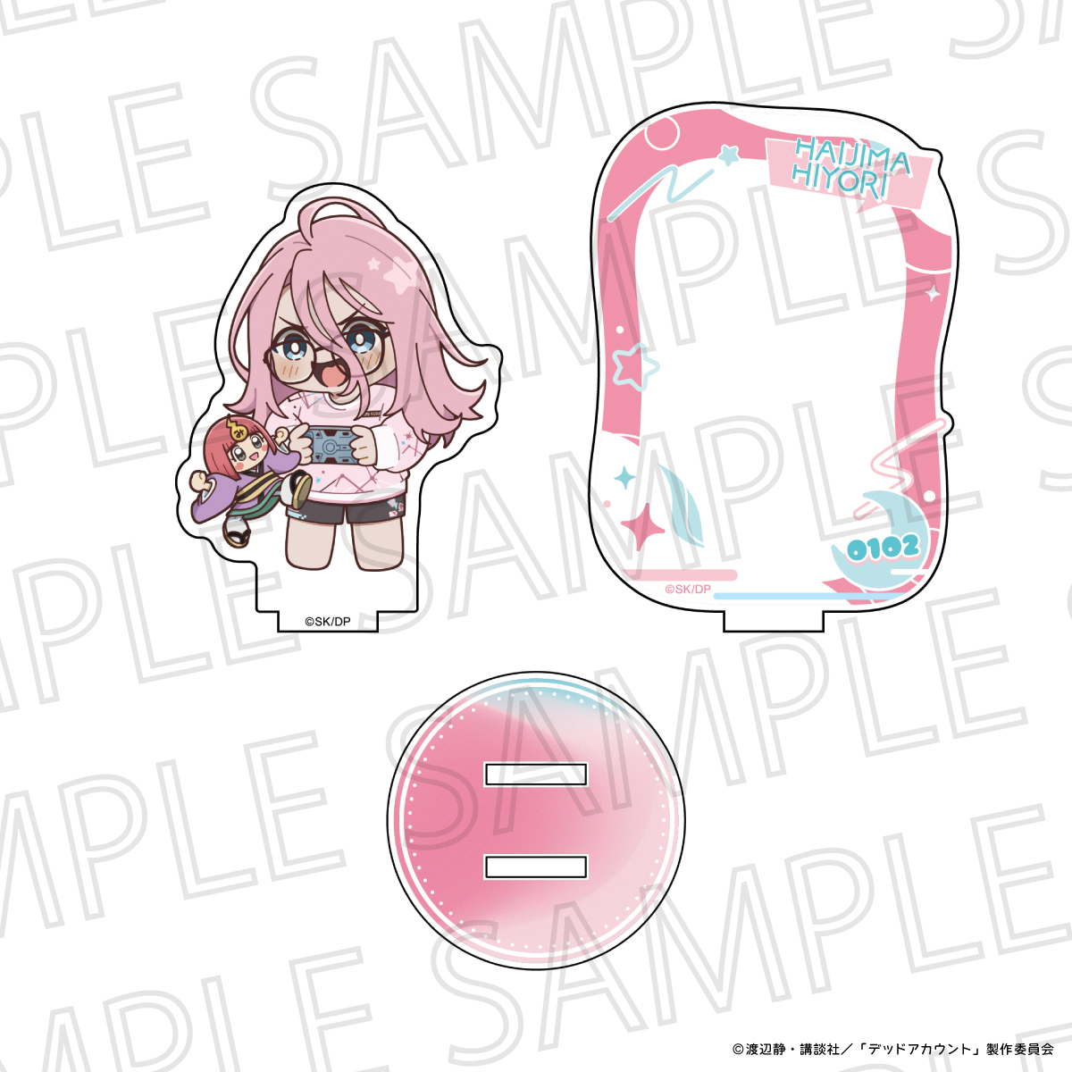デッドアカウント りらたいむ アクリルスタンド 灰島ひより - AniSmile