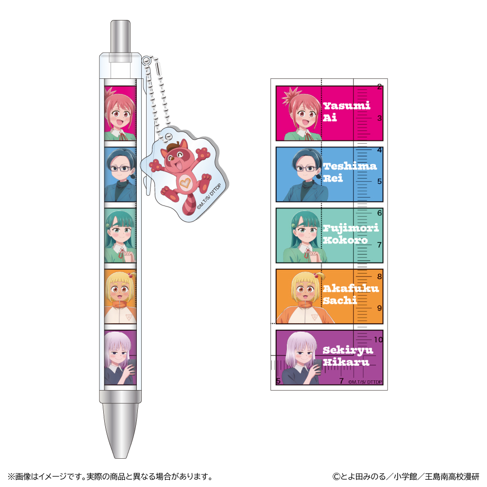 これ描いて死ね チャーム付ボールペン - official product image | AniSmile
