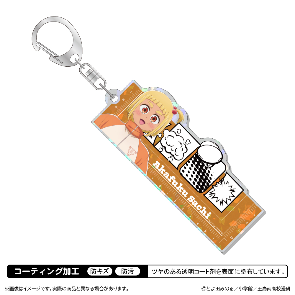 これ描いて死ね ホログラムアクリルキーホルダー/赤福 幸 - 官方商品图片 | AniSmile