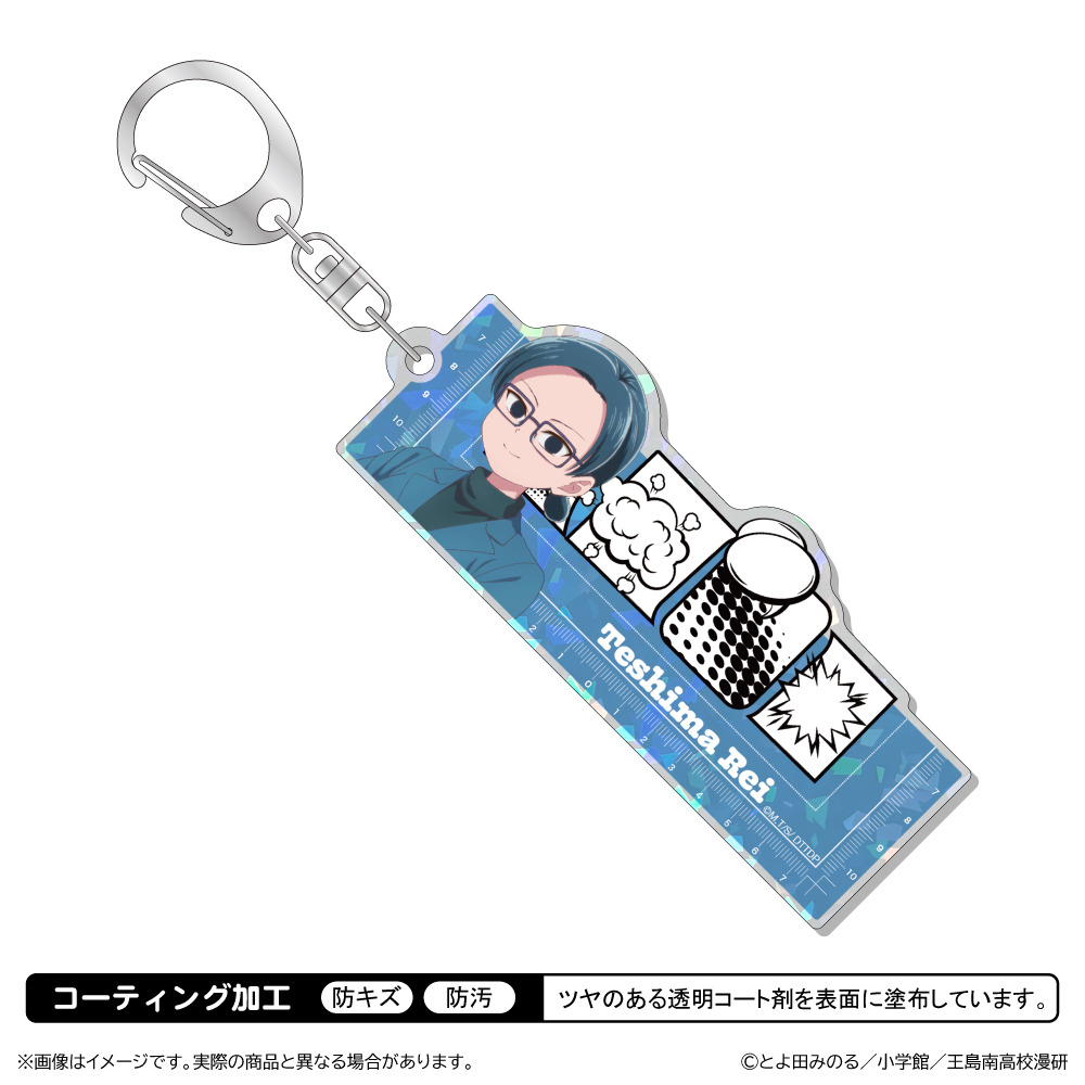 これ描いて死ね ホログラムアクリルキーホルダー/手島 零 - 官方商品图片 | AniSmile