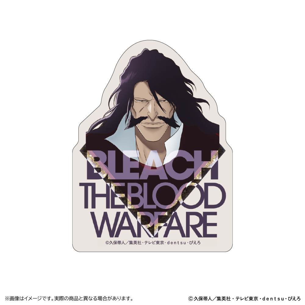 BLEACH 千年血戦篇 ステッカー/ユーハバッハ - official product image | AniSmile